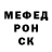 Дистиллят ТГК Wax Anton Lundsgaard