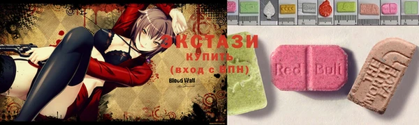 спайс Костерёво