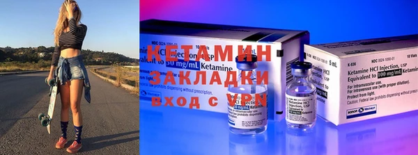 не бодяженный Корсаков