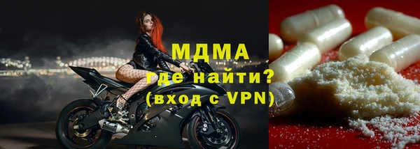 шишки Коряжма