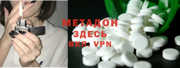 мефедрон Лабытнанги