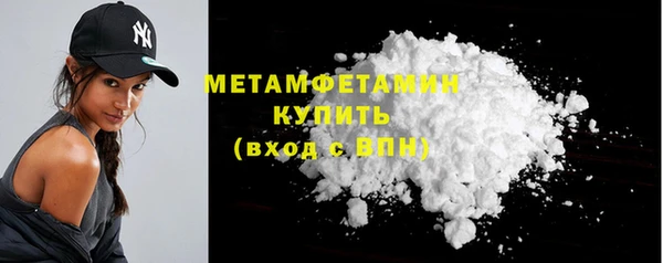 не бодяженный Корсаков
