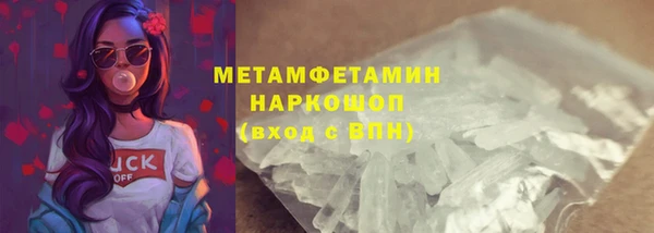 mix Ладушкин