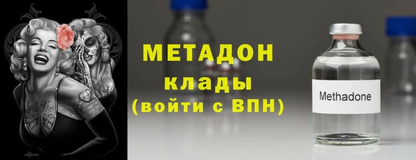 спайс Костерёво