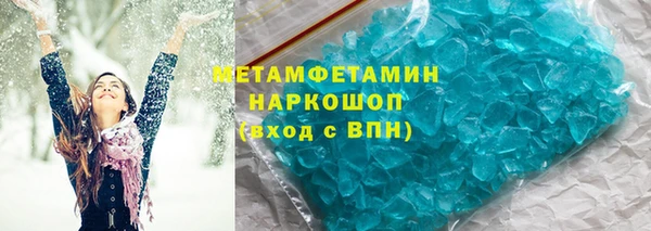шишки Коряжма