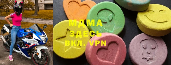 шишки Коряжма