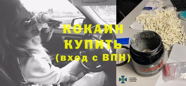 не бодяженный Корсаков