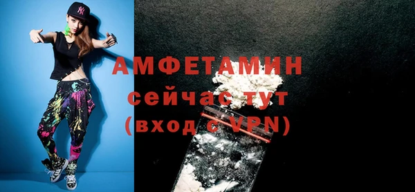а пвп мука Лагань
