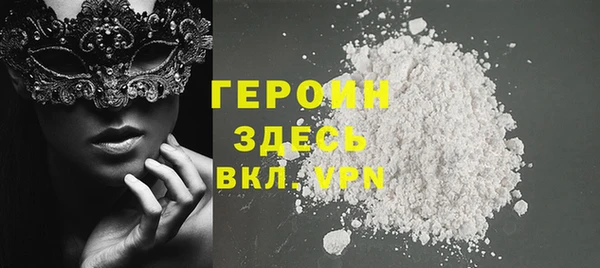 шишки Коряжма